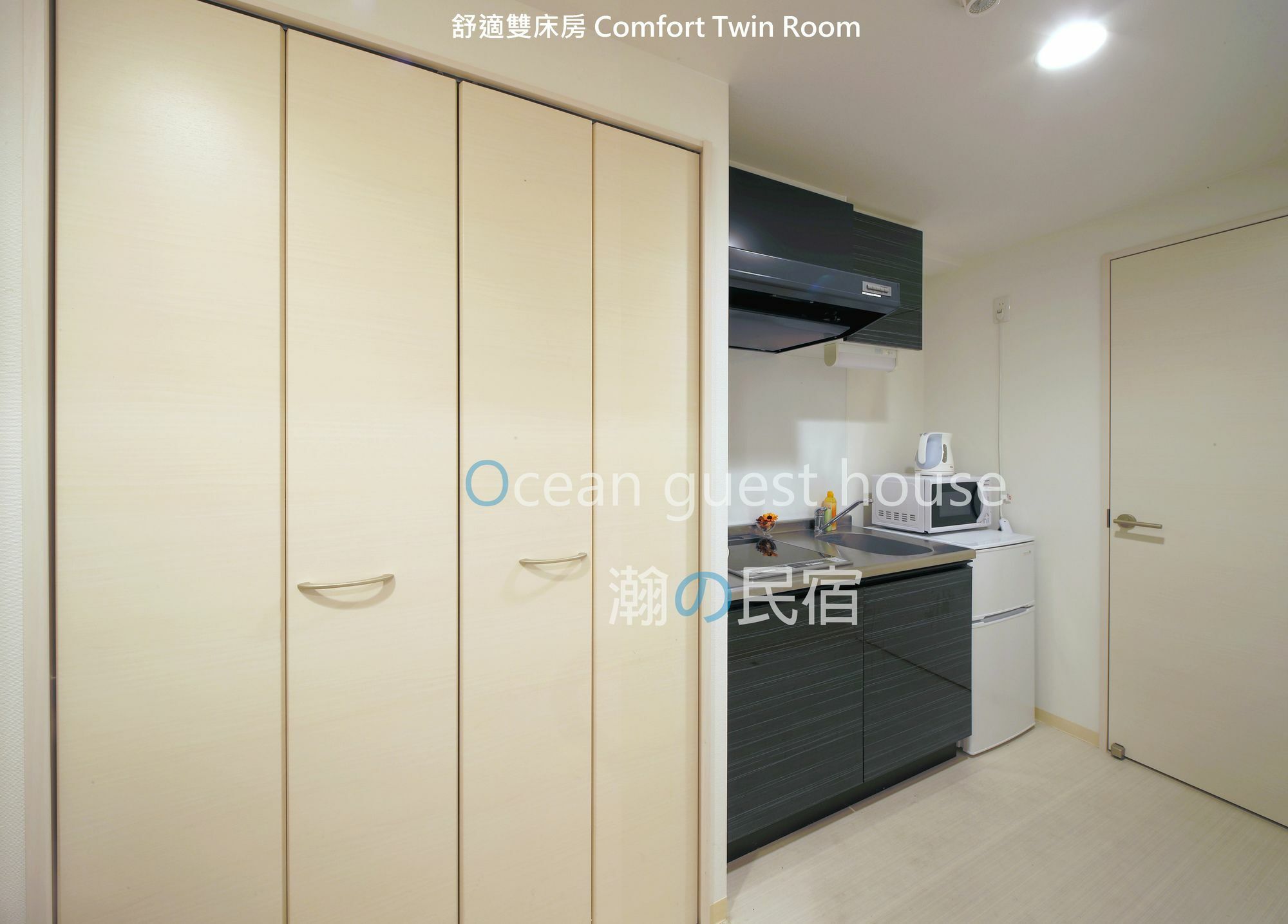 @Rlis_House Tennoji East Osaka Bagian luar foto
