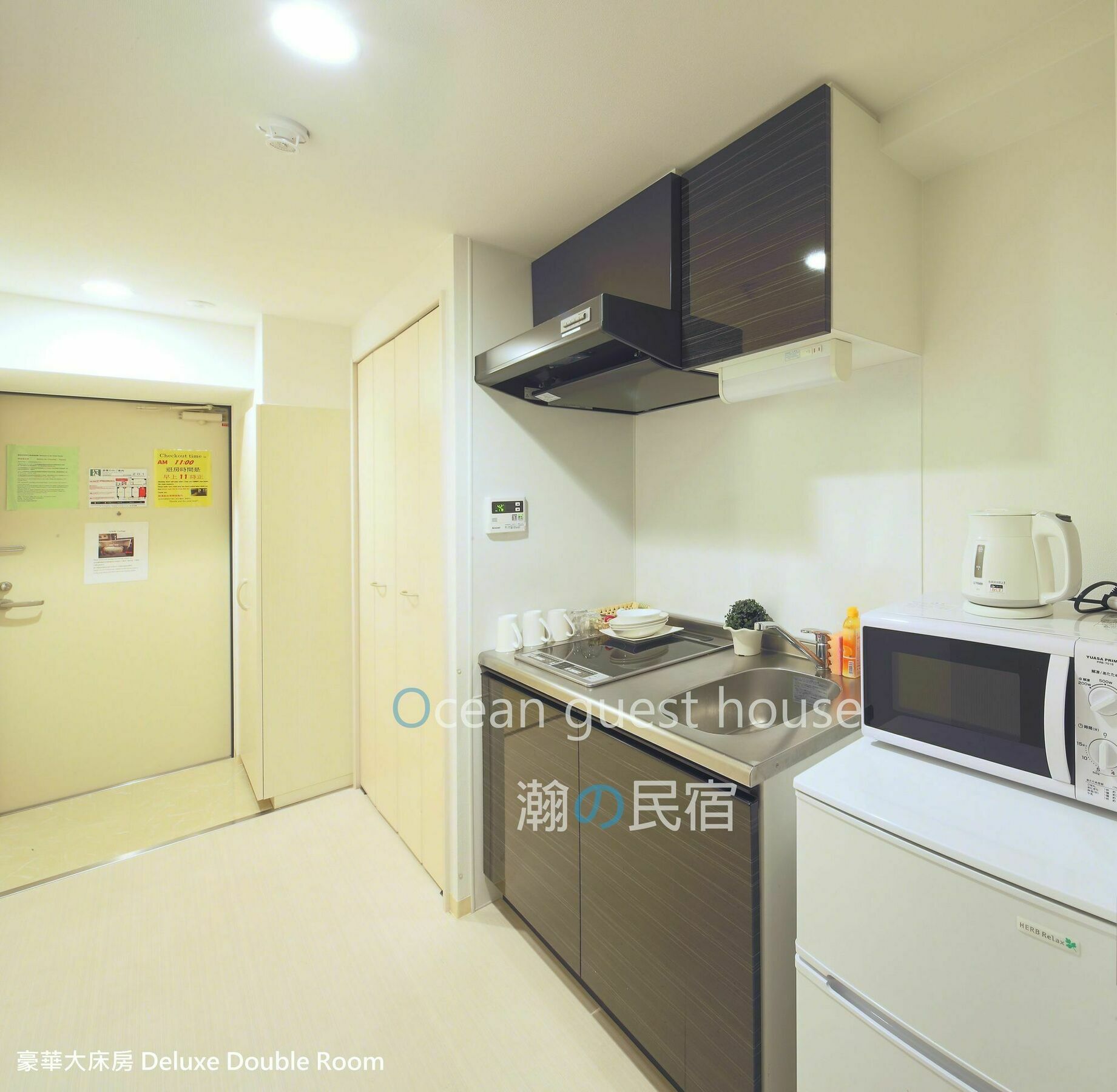 @Rlis_House Tennoji East Osaka Bagian luar foto
