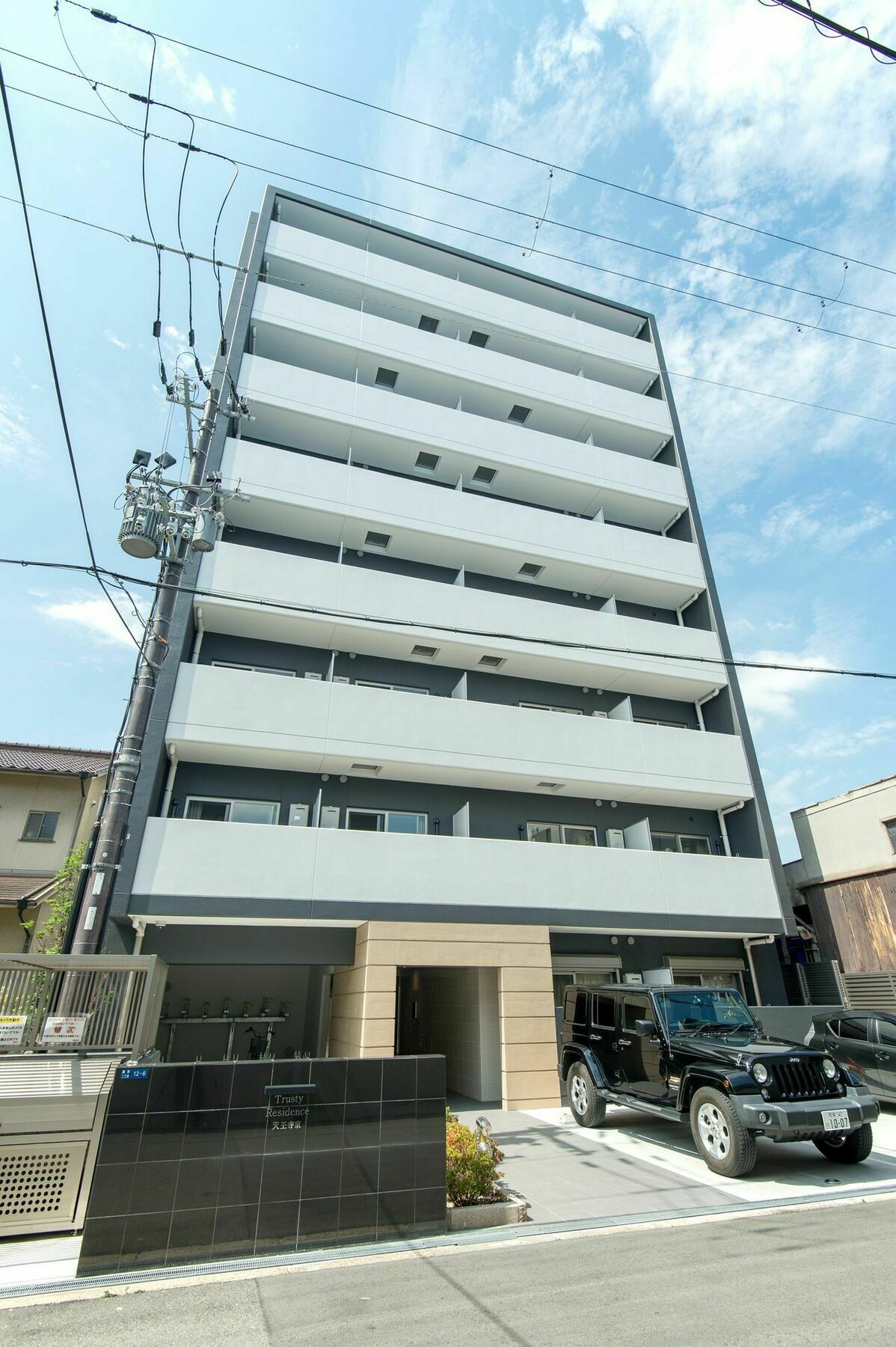 @Rlis_House Tennoji East Osaka Bagian luar foto